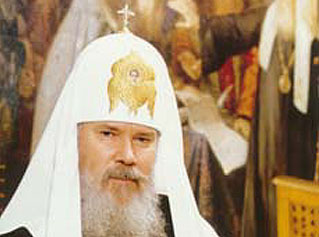 Патриарх Алексий II провел в своей резиденции в Чистом переулке ряд деловых встреч