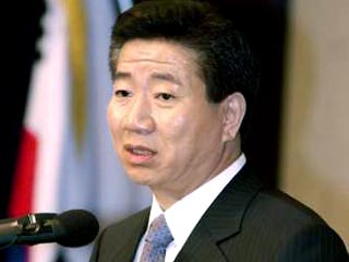 Президент Южной Кореи Но Му Хен
