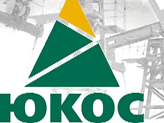 Нефтяная компания ЮКОС готова выделить Коммунистической партии Российской Федерации спонсорскую помощь в объеме 70 млн долларов