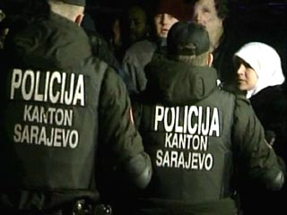 Туристическая база в окрестностях боснийской столицы Сараево подверглась обстрелу