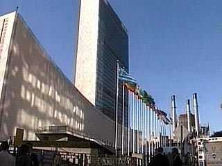 Совет Безопасности ООН принял декларацию по борьбе с международным терроризмом