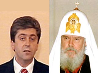 Патриарх Алексий II встретился с президентом Болгарии
