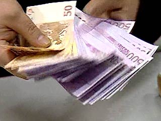 На Украине обменникам запретили продавать более 10 тыс. евро