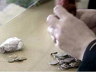 Центробанк опроверг сведения о том, что прекращает чеканку мелкой монеты