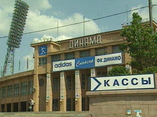 Стадион "Динамо" отстроят заново?