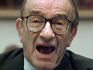 Вашингтонская полиция расследует кражу, совершенную на днях из дома главного банкира Америки Алана Гринспэна