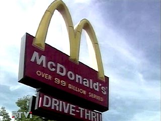 McDonald's официально объявила о первых в своей истории убытках. За последний квартал 2002 года крупнейшая в мире сеть предприятий быстрого питания потеряла 344 млн долл. Это больше, чем заработки за весь 2001, составившие 272 млн долл.