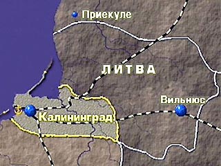 Литва в первый день февраля усилила контроль пересечения границ пассажирами транзитных поездов, следующих в Калининградскую область и обратно в Россию