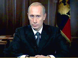 Владимир Путин направил Джорджу Бушу и Ариэлю Шарону телеграммы соболезнования