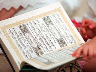 Группа Амина Юсефа Али Хасана признавала Коран, но отвергала сунну