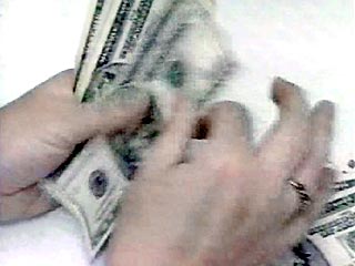 25-летняя сотрудница нижегородского банка украла 100 тыс. долларов