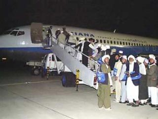 Паломники прибывают в Саудовскую Аравию