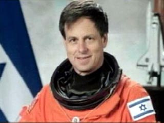 Национальное аэрокосмическое агентство США (NASA) проинформировало сегодня Израиль о том, что его экспертам удалось идентифицировать останки первого израильского космонавта Илана Рамона, погибшего в катастрофе шаттла Columbia