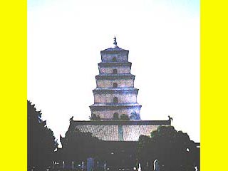 Пагода в Китае