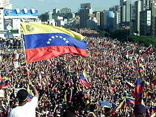 В Венесуэле вводятся меры по защите экономики: обмен валюты будет контролировать ЦБ