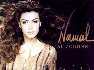 Президент Ирака Саддам Хусейн предложил популярной ливанской певице Наваль аль-Зугби гонорар в сумме 1,3 миллиона долларов за концерт в Багдаде