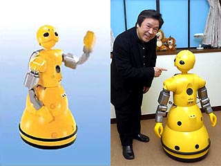 В продажу в Японии в ближайшее время поступит робот, который совмещает в себе функции сиделки, компаньонки и охранника. Его основная цель - помогать старикам, за которыми некому присмотреть