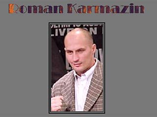 Роман Кармазин - чемпион Европы среди боксеров-профессионалов