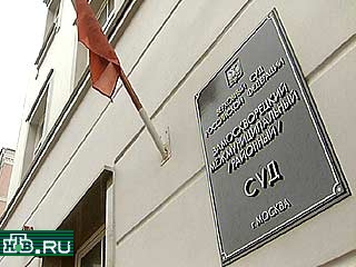 Сегодня замоскворецкий суд Москвы прекратил производство по иску "Газпром-Медиа" к "Медиа-Мосту" и снял арест со всех акций компаний, входящих в холдинг