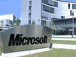 Крупнейшие международные компании обвиняют Microsoft