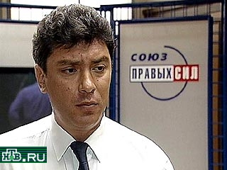 Сегодня лидер фракции СПС в российской Государственной Думе Борис Немцов направил письмо испанскому судье Балтазару Гарсону