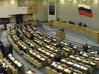 На пленарном заседании Госдумы в пятницу главным вопросом, как ожидается, станет рассмотрение вопроса о реформе электроэнергетики. Депутатам предстоит обсудить во втором чтении 6 законопроектов из правительственного пакета