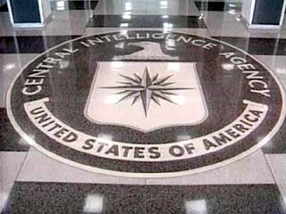 Американские разведслужбы располагают планом иракской администрации по отражению атаки США