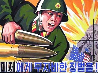 Пхеньян пригрозил выходом из соглашения о военном перемирии с США, если против КНДР будут введены санкции, в первую очередь морская блокада