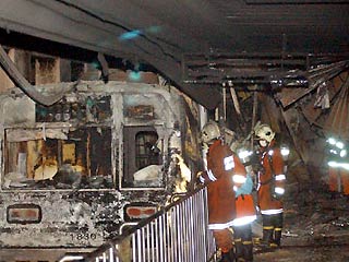 Специалисты столичного метрополитена готовы оказать помощь корейским коллегам в ликвидации последствий пожара, произошедшего накануне в одном из вагонов подземки в городе Тэгу