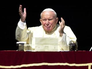 Папа Римский Иоанн Павел II включен в список кандидатов на получение Нобелевской премии мира в этом году