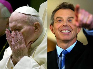 Папа Римский и Тони Блэр