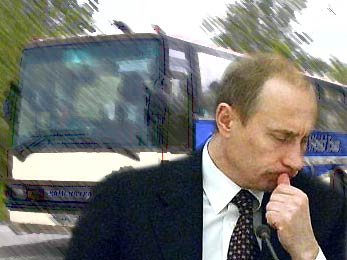 Президент России Владимир Путин использовал краденый автобус для того, чтобы показать главам государств содружества достопримечательности города