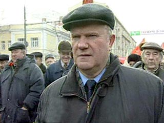 Лидер КПРФ Геннадий Зюганов, выступая на митинге леворадикальной оппозиции в Москве, призвал российские власти проявить "волю и характер" и противостоять угрозе начала военных действий в Ираке