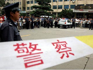 В Пекине во вторник утром, около 9:00 по московскому времени произошел мощный взрыв в помещении кафетерия государственного университета Бэйда