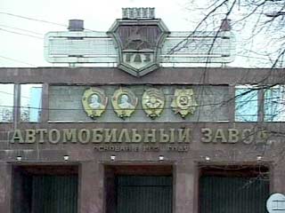 ОАО "Горьковский автозавод" до конца 2003 года планирует сократить 7 тыс. сотрудников