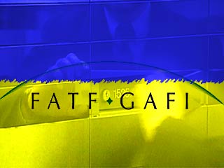 Украина останется в "черном списке" FATF до конца года