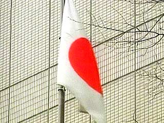 Япония поддержит проект американской резолюции по Ираку