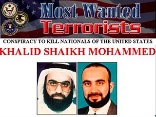 Организатор терактов в Нью-Йорке и Вашингтоне, Халид Мохаммед, выдан США