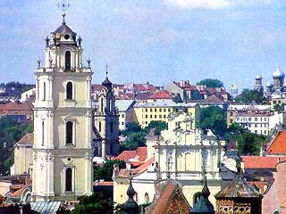 В Вильнюсе открылась международная конференция "Литва и Святой Престол: прошлое, настоящее, будущее"