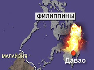 Три сильных взрыва прогремели сегодня днем на филиппинском острове Минданао в международном аэропорту города Давао