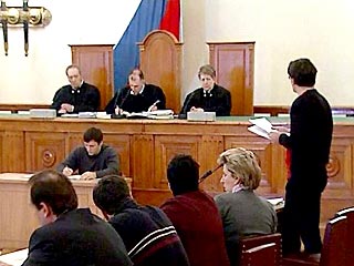 Верховный суд РФ рассмотрит кассационную жалобу похитителей Шарона