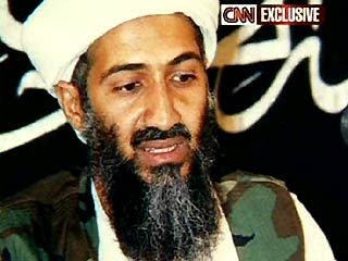 Осама Бен Ладен