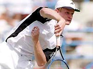 Один из ведущих чешских теннисистов Богдан Улирах дисквалифицирован Международной теннисной федерацией на два года за применение допинга