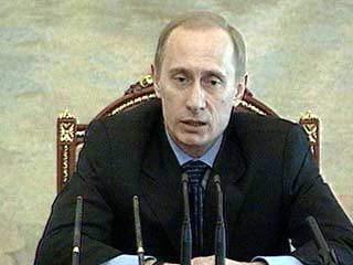 Президент России Владимир Путин провел во вторник реорганизацию ряда федеральных структур