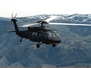 В штате Нью-Йорк ведутся поиски армейского вертолета Black Hawk, связь с которым прервалась около 22.00 по московскому в ходе выполнения тренировочного полета