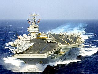 США планируют направить к берегам Корейского полуострова авианосец Karl Winson для обеспечения безопасности разведывательных самолетов против КНДР