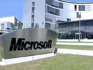 Европейские регулирующие органы могут ввести жесткие санкции в отношении Microsoft, которую в служебном докладе уличили в нарушении антимонопольного законодательства Евросоюаза