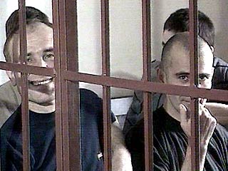 Двое из трех задержанных в Грузии чеченцев будут экстрадированы в Россию