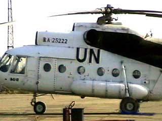 Пять из восьми вертолетов, использовавшихся инспекторами ООН в Ираке, были выведены сегодня из страны после того, как одна из западных страховых компаний отказалась от своих обязательств по их страхованию
