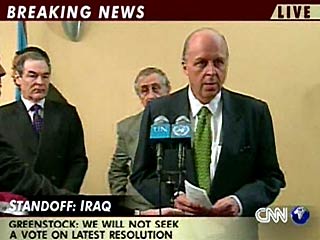 Великобритания, США и Испания отозвали из СБ ООН новую резолюцию по Ираку. Об этом заявили британский посол в ООН Джереми Гринсток и представитель США Джон Негропонте на совместной пресс-конференции